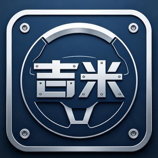 宅配 補發漏發 專用！宅配 補發漏發 專用！宅配 補發漏發 專用！