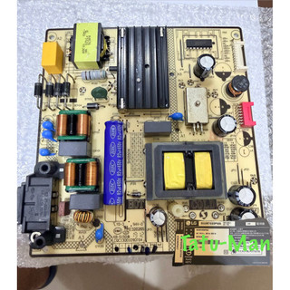 聲寶EM-50KT18A 電源板 拆機良品 Sampo 液晶電視機材料行 DIY專區