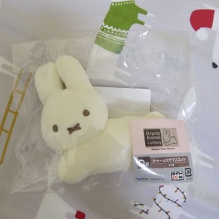 日本 一番賞 Bruna Animal Lottery 米飛 米飛兔 miffy