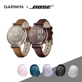 Garmin x Bose Lily 2 智慧腕錶+QuietComfort 消噪耳塞