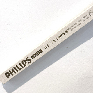 PHILIPS 飛利浦 T5 HE 14W 830 840 865 日光燈管 MASTER 歐製 (通用GE T5)