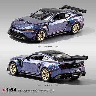 【六四分之一】Maisto 美馳圖｜2025 FORD MUSTANG GTD｜福特 史上最強野馬｜1/64合金模型車