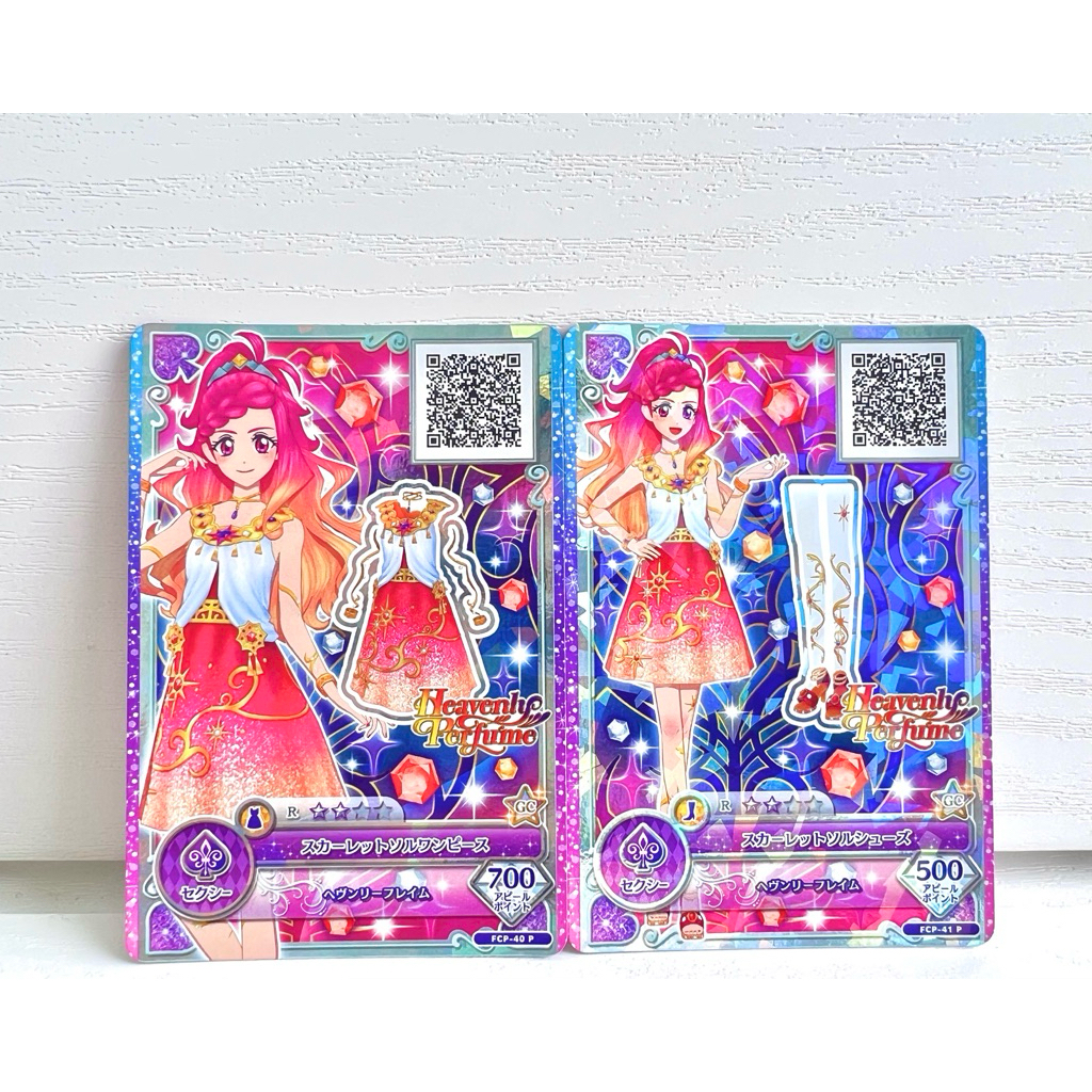 響 硬卡 偶像學園 偶像活動 偶像學園Friends アイカツ　Aikatsu Friends 友代套裝