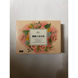 Alltogether彤在衣起 纖纖SO-莓果氣泡風味（效期2028/7/22）