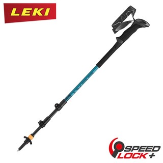 【LEKI 德國 Makalu Lite AS 鋁合金登山杖《青藍/深青藍》】65621801S/健走/枴杖/戶外/登山