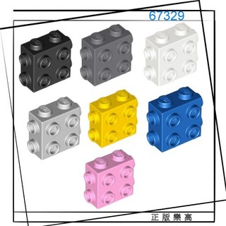 正版樂高LEGO零件(全新) 67329 特殊磚 轉向 變形 側接 多種顏色