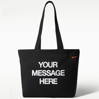 NIKE 男女 托特包 手提袋 側背包 肩背包 書包 大容量 購物包袋 黑 IU4945010