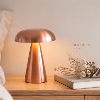 24H台灣現貨【金屬蘑菇燈】金屬蘑菇燈 蘑菇燈 蘑菇造型燈 桌燈 桌面燈 檯燈 造型燈 裝飾燈 氛圍燈 小檯燈