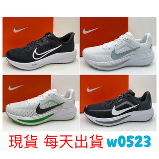 現貨 NIKE 男女 慢跑鞋 運動鞋 QUEST 7 黑白 IM6368-005 IM9291-100