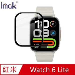 Imak Redmi Watch 6 Lite 手錶保護膜