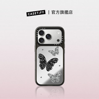 CASETiFY 金屬蝴蝶 iPhone18/17 Pro/Pro Max MagSafe手機保護殼