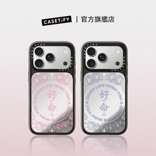 CASETiFY 好命系列 WYAGL Paisley iPhone 18/17 Pro/Pro Max手機保護殼