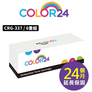 COLOR24 Canon MF212w MF232w MF244dw MF249dw 6黑CRG-337 CRG337