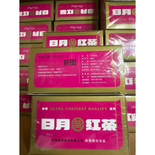 農林日月紅茶 茶葉 台灣農林（20入茶包)