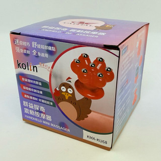 kolin 歌林 群益探奇 震動按摩器 KMA-KU68