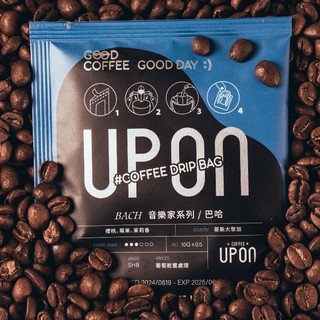 【Upon coffee 有香咖啡】精品濾掛咖啡 卡內特莊園 巴哈 | 中淺烘焙 | 葡萄乾蜜處理 | 哥斯大黎加