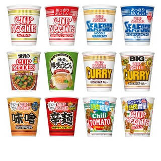 【NISSIN】日本泡麵 日清 杯麵 四川麻辣湯 海鮮 豆皮烏龍 咖哩 醬油 辛番茄 即食麵 宵夜 懶人料理 宿舍美食