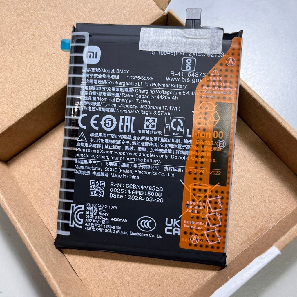 適用於 小米 POCO F3 電池 【2026 全新正原廠公司貨】BM4Y 附原廠專用背膠 耗損/膨脹 更換專用