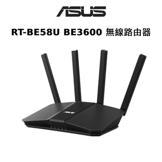 ASUS 華碩 RT-BE58U V2 BE3600 AiMesh 雙頻WiFi 7 無線Gigabit路由器(分享器)