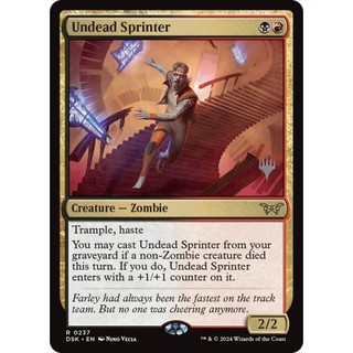 [魔法風雲會] DSK Undead Sprinter