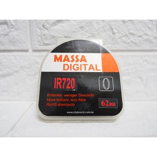 二手攝影只用一次 中國瑪莎 MASSA 62mm IR720 紅外線濾鏡 賣500