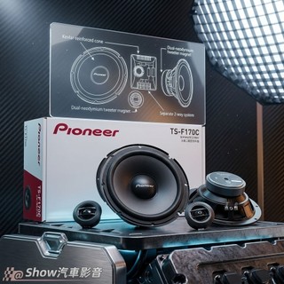 現貨寄出】日本🇯🇵先鋒 pioneer 6.5吋分音喇叭 汽車喇叭 車用喇叭 車門喇叭 現代 kia 福特 MG 納智捷