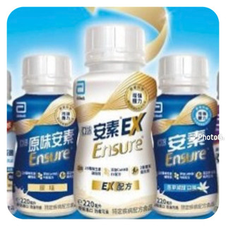 亞培 安素原味/香草/高鈣/沛力/ E X口味24罐／箱（蝦皮店到店/店到家都只能一箱