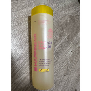 《全新》芝彩 蓮花保濕撫躁洗髮精 750ml