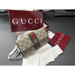 GUCCI Ophidia GG Supreme 經典綠紅織帶雙G長夾｜附盒、防塵袋、購買單據