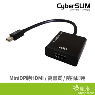 CyberSLIM 大衛肯尼 MDP-H Mini DisplayPort公 to HDMI母 轉接線 4K 2.0版