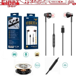 DC【Type-C 耳機】適用 HTC U11 Plus U11 Eyes 入耳式 立體聲 金屬