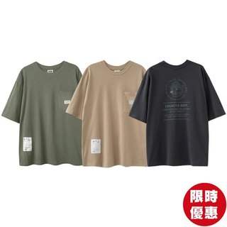 FILTER017 MIX BADGER POCKET TEE 米斯獾 寬鬆落肩 口袋 短T (三色) 化學原宿