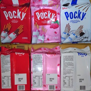 Pocky百奇分享包(9小包)巧克力棒81g草莓棒72g牛奶餅乾棒92g 格力高Glico餅乾零食點心零嘴巧克力草莓