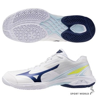 Mizuno 美津濃 羽球鞋 男鞋 3E寬楦 WAVE CLAW 4 白藍黃【運動世界】71GA264315