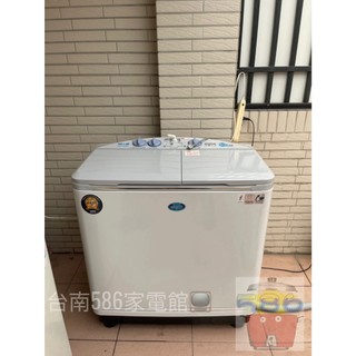 📌台南送安裝📌《586家電館》不鏽鋼脫水槽SANLUX三洋雙槽定頻洗衣機【SW-1068U】