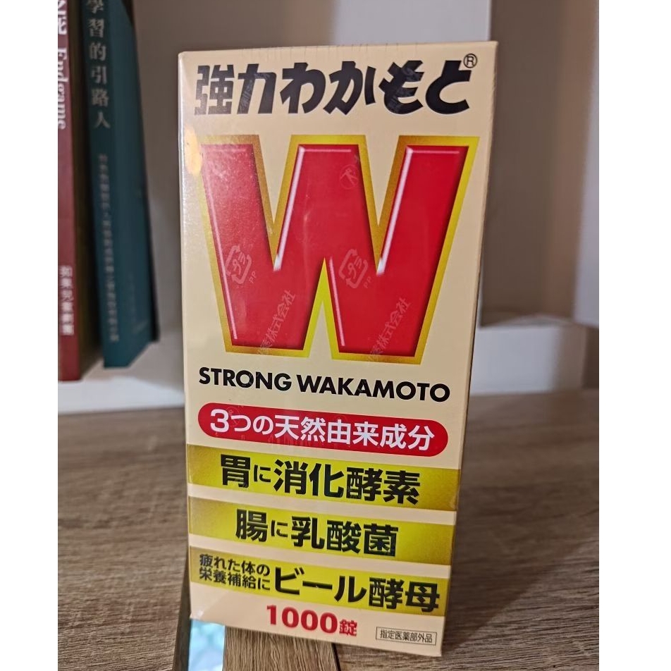 日本🇯🇵原裝WaKa若元錠1000顆