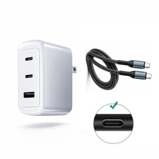 【70W氮化鎵快充頭】適用 聯想 Lenovo Idea Tab Plus TB361 USB-C PD 平板充電器