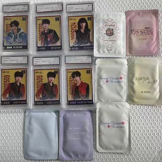 未綁定正版 TF家族四代 25年音樂會 熱愛音樂會 最小的事 卡包 奔跑1 奔跑2 奔跑3 萬物時 關於我的if線