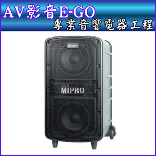 【AV影音E-GO】來電超低價 MIPRO MA-828 PLUS 新旗艦型無線擴音機 送 原廠防護套 三腳架