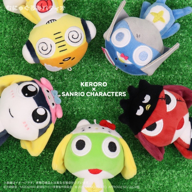 🔥台灣現貨🔥⚡️查克託易 - 日本 東京駛期間限定 KERORO軍曹 X 三麗鷗 SANRIO 娃娃吊飾