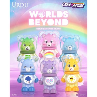 野獸國直營店｜URDUxCARE BEARS 彩虹熊 超越世界系列 S5 盲盒套組(6入)