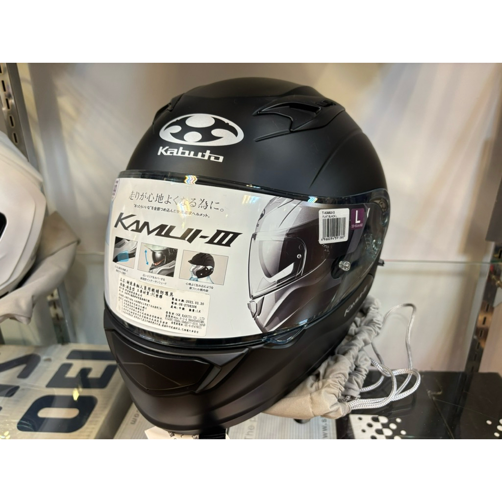 結束營業 清倉特價 OGK / KABUTO 神威3 KAMUL III 消光黑 下單請先確認是否有貨