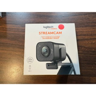 羅技 StreamCam 直播攝影機 攝影機 外接式視訊