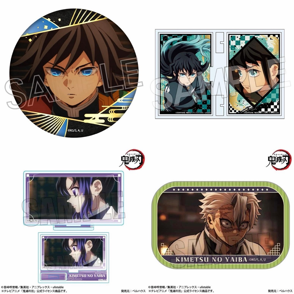 （日版）鬼滅之刃 劇場版徽章/壓克力立牌 富岡義勇 時透無一郎 胡蝶忍 不死川實彌 甘露寺蜜璃 狛治 戀雪 柱展 柱百景