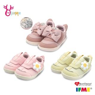 IFME童鞋 小童日本機能學步鞋 女童寶寶鞋 CALIN萌娃系列 女童運動鞋 輕量 足弓機能鞋墊 V7693 奧森