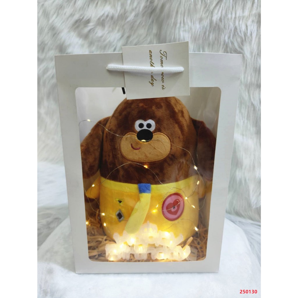 【阿奇禮物袋】阿奇幼幼園 現貨 娃娃 阿奇布偶 禮品袋 正版 阿奇玩偶 阿奇娃娃 實拍 禮物袋 阿奇幼幼