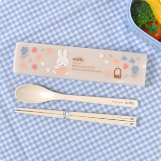 現貨供應～日本🇯🇵 miffy 米飛兔環保餐具組/筷子 湯匙組