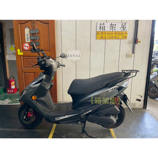 【新北新莊箱架屋】教安裝影片扶手保留 新K1 特仕版 後架 附白鐵螺絲 新 K1特仕版 150 漢堡架 K1 貨架