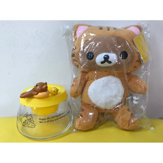 san-x 拉拉熊 變裝貓咪 娃娃 鑰匙圈 吊飾 玻璃杯 rilakkuma