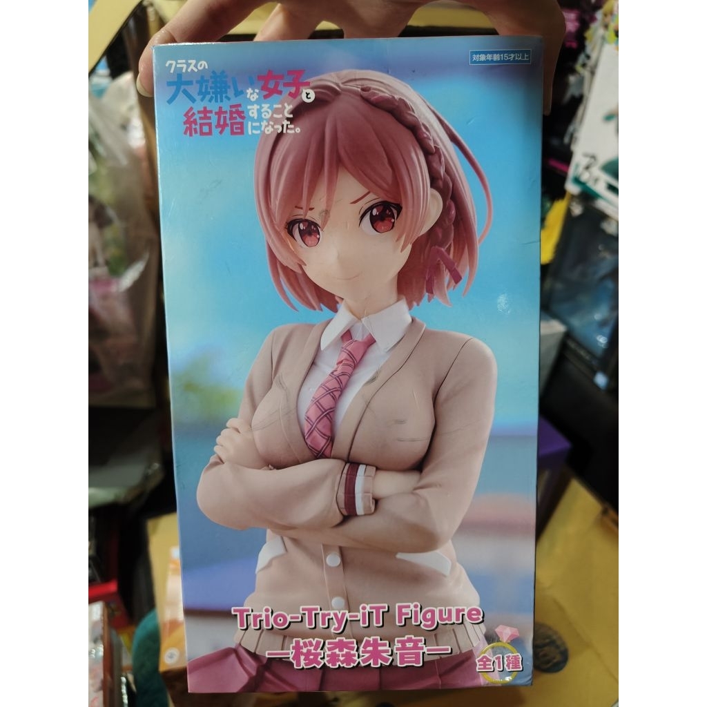 Furyu 景品 Trio-Try-iT 我和班上最討厭的女生結婚了 櫻森朱音